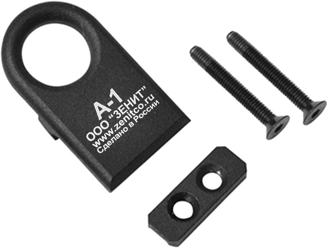 Metal - A1 Sling Mount Black (Zenitco Logo)