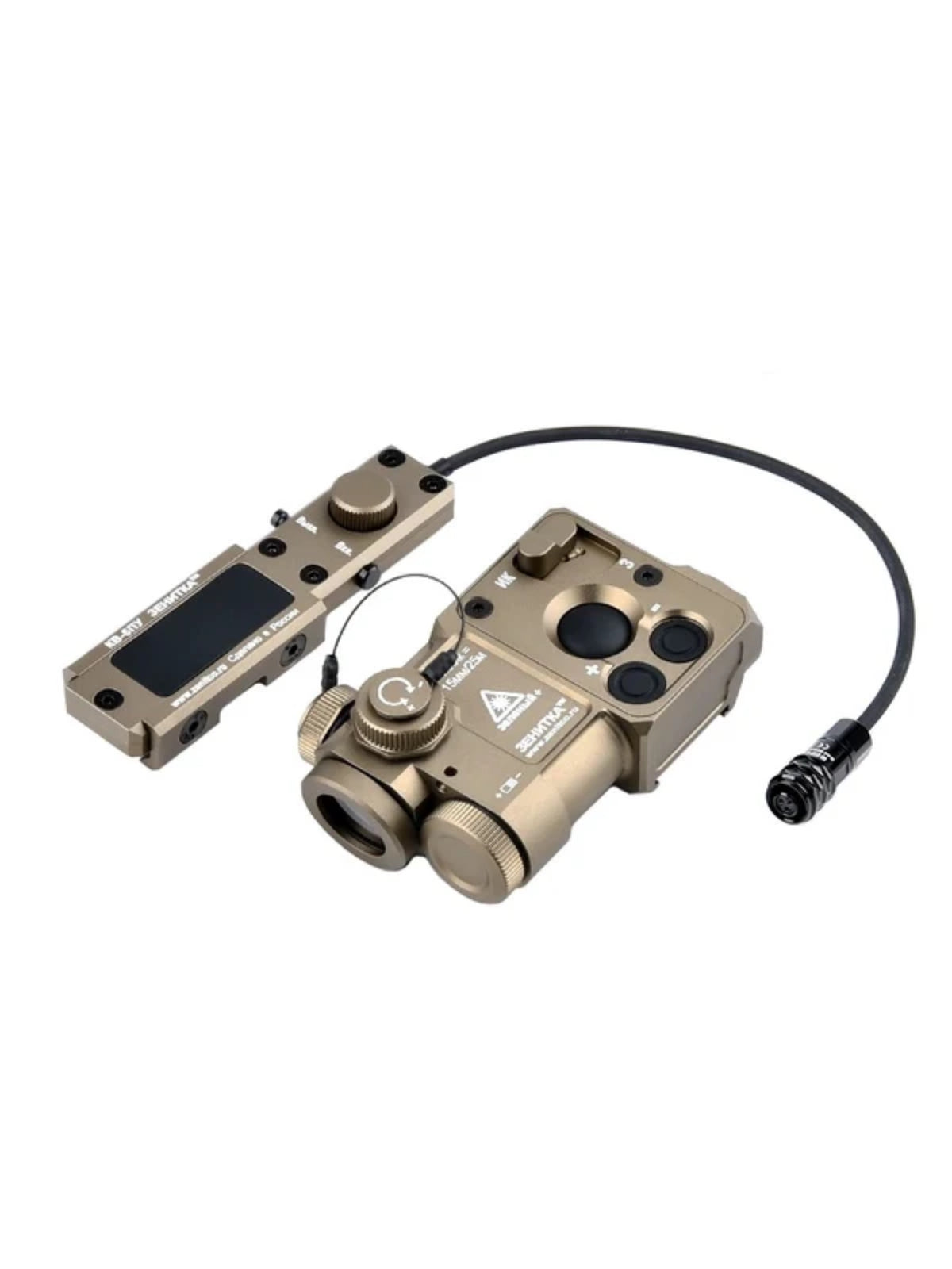 WADSN - ZenitCo P4 Combined Laser Device Gen.3.0 (Red & lR Laser)