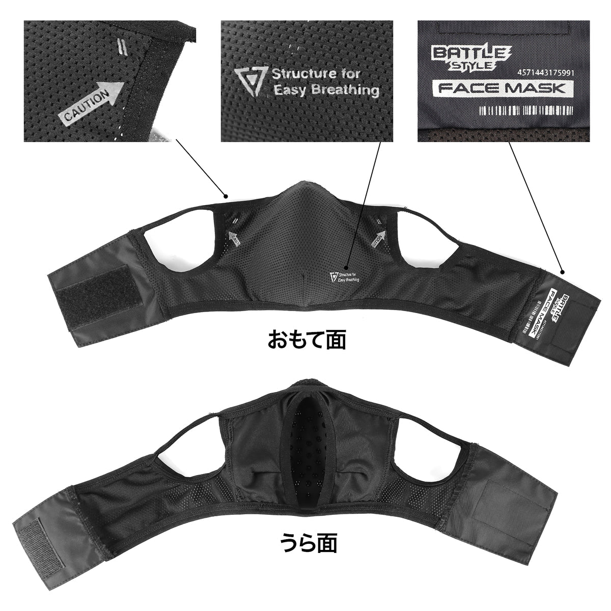 LAYLAX Easy Breath Adjustable Face Gaurd