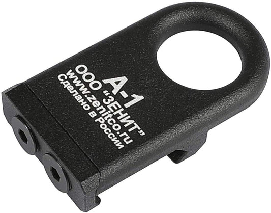 Metal - A1 Sling Mount Black (Zenitco Logo)