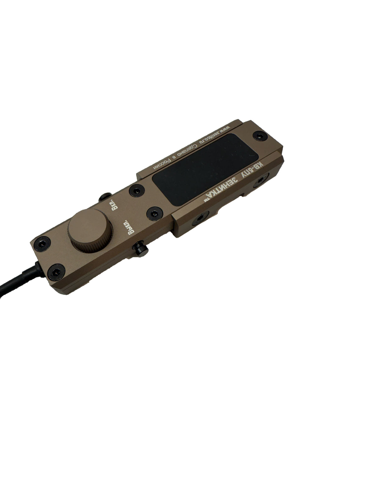 WADSN - ZenitCo P4 Combined Laser Device Gen.3.0 (Red & lR Laser)